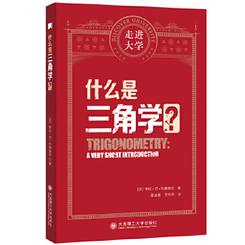  ʲô�����ǌW(xu��) ���M��W(xu��)ϵ�Ѕ���