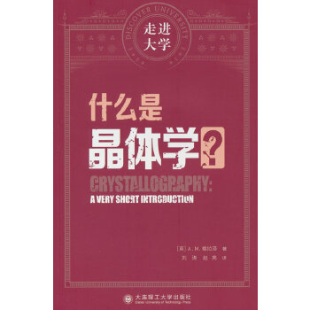  ʲô�Ǿ��w�W ���M��Wϵ�Ѕ���