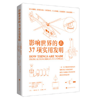  Ӱ������37헌��ðl(f��)��