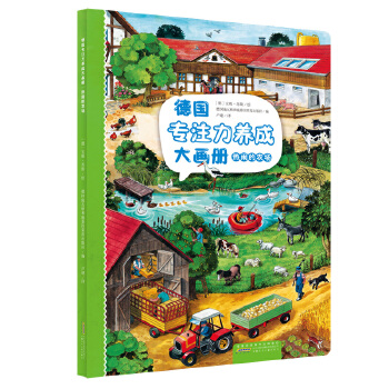  ���[���r(n��ng)��(ch��ng) ��(gu��)��(zhu��n)ע���B(y��ng)�ɴ�(hu��)��(c��)ϵ�� ����3-6�q�H���Α�?q��)�ע���B(y��ng)�ɾ��b�L���H�ӆ����L���D��(hu��)�����ك��x�� ���Ҵ�֮��(sh��)