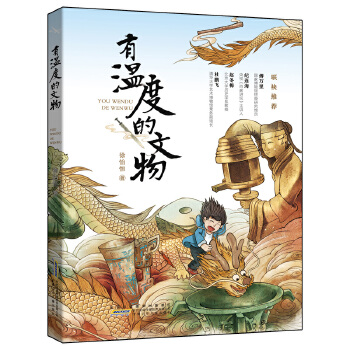  �Мضȵ����� ��һ�����P(gu��n)�Ї�(gu��)������x����׌�����x���vʷ���A������ǧ���(gu��)�������x���ك��n����x