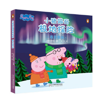  С�i����O��̽�U�������O��