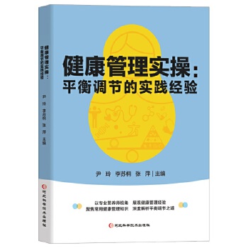  �������팍�٣�ƽ���{(di��o)��(ji��)�Č��`��(j��ng)�