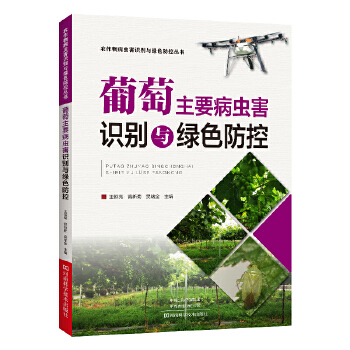  ������Ҫ���x���R(sh��)�e�c�Gɫ����