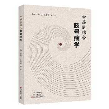  �����t(y��)�Y(ji��)��ѣ�����W(xu��)