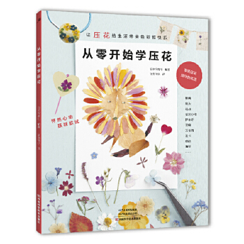  �����_(k��i)ʼ�W(xu��)����