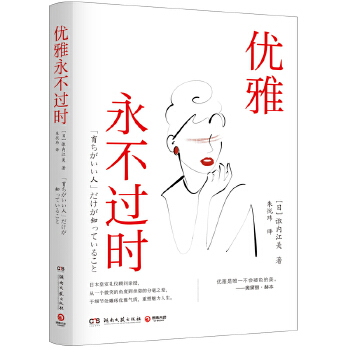  ��(y��u)�������^�r(sh��)