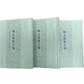  ��̫�漯ȫ��