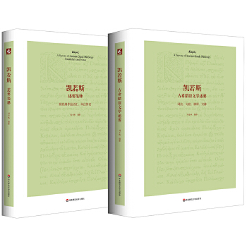  �P��˹��ϣ�D�Z�ČW(xu��)��Ҫ��������Ҫ�{ጡ���