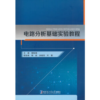  �·�������A(ch��)��(sh��)�(y��n)�̳�