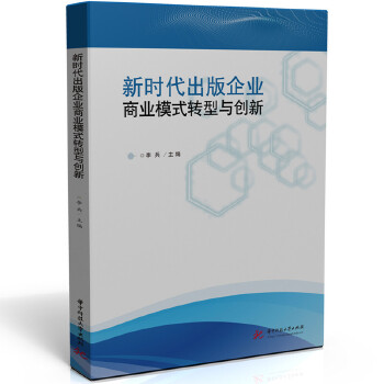  �r��������I(y��)�̘I(y��)ģʽ�D(zhu��n)���c��(chu��ng)��