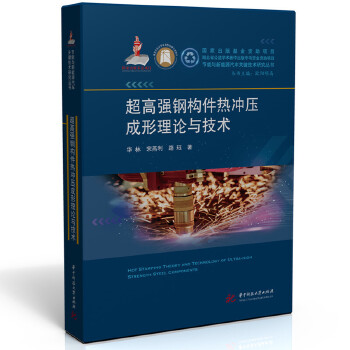  ���ߏ�(qi��ng)䓘�(g��u)����_��������Փ�c���g(sh��)