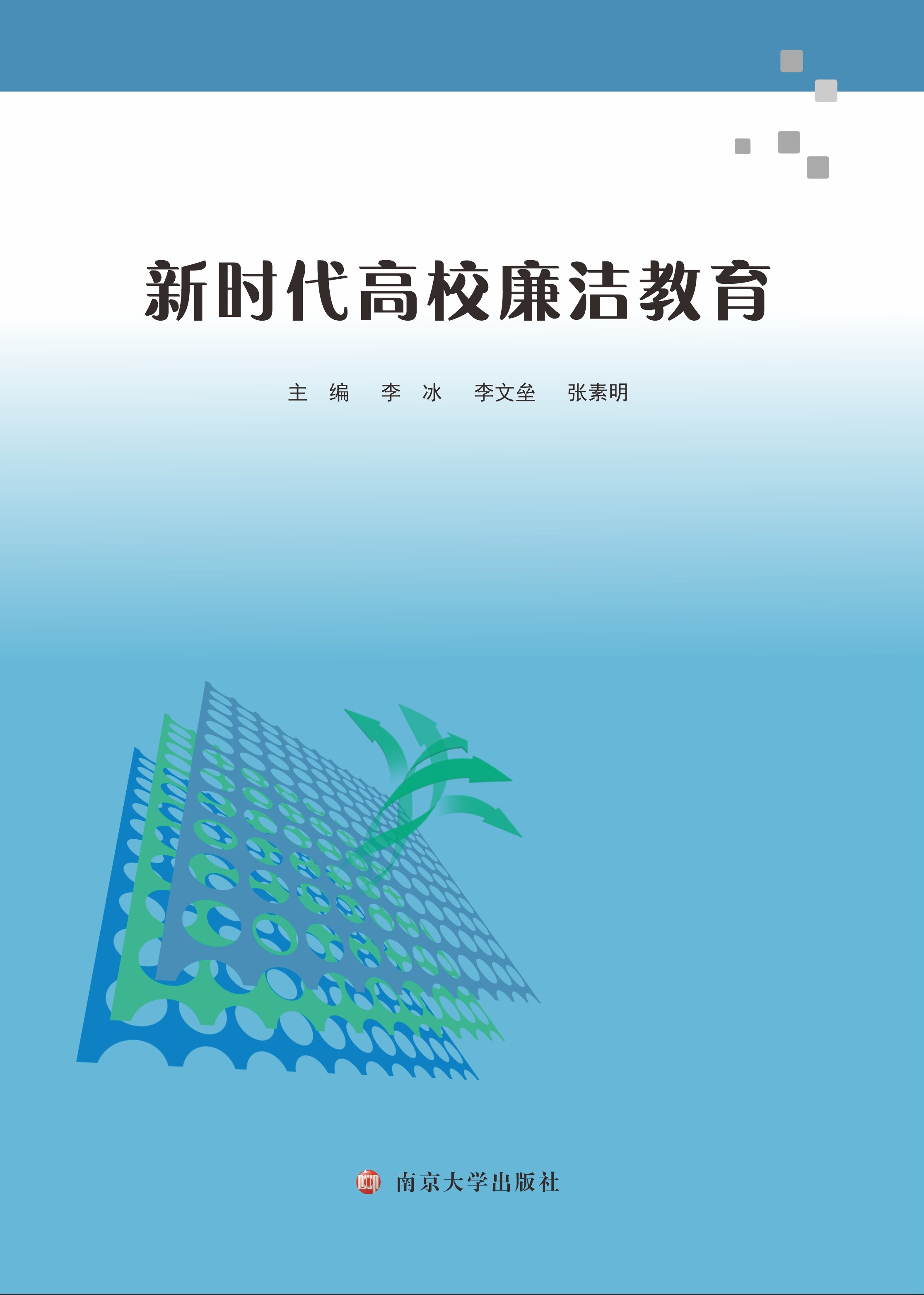 �r(sh��)����У��������