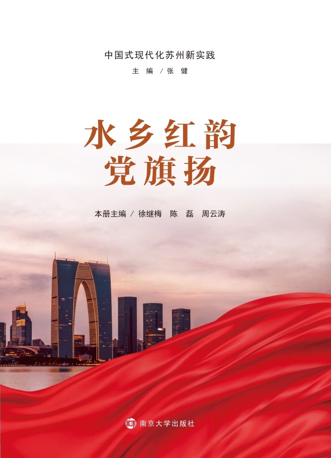 ˮ�l(xi��ng)�t��h��P