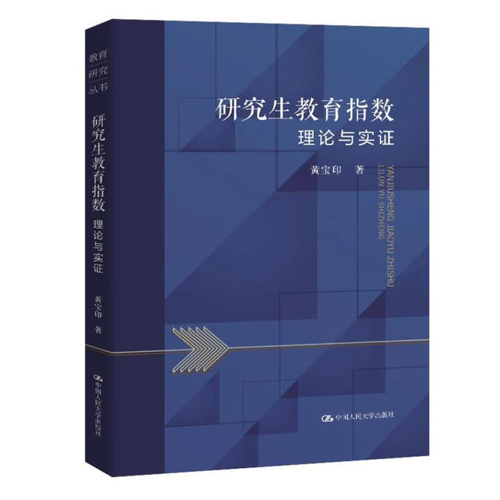 �о�������ָ��(sh��)����Փ�c���C