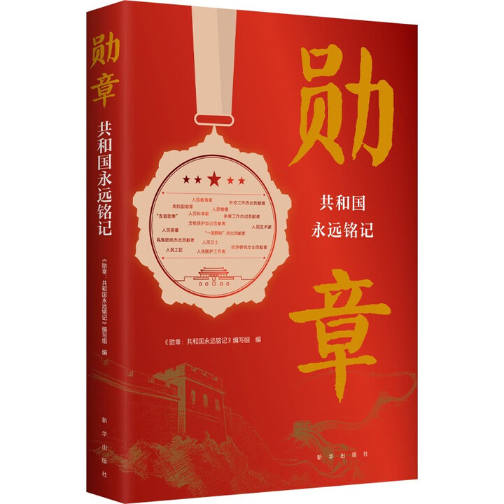 ���£����͇�(gu��)���h(yu��n)�ӛ