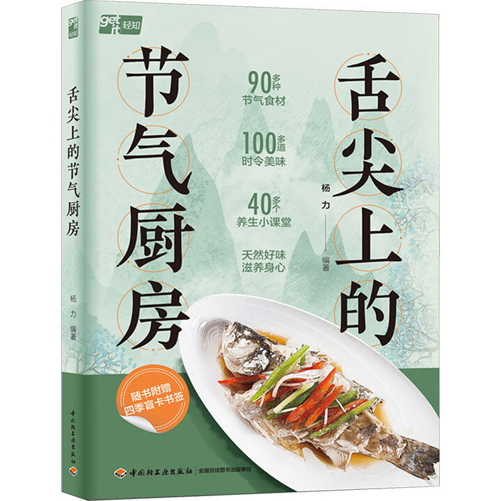 ����ϵĹ�(ji��)��N��