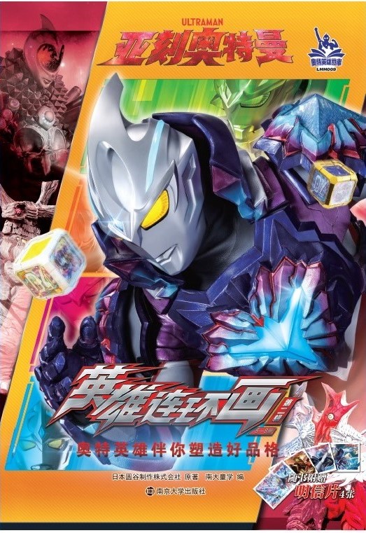 ���̊W������Ӣ���B�h(hu��n)�����ڶ�݋