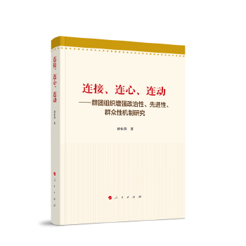  �B�����B�����B�ӡ���Ⱥ�F�M�����������ԡ����M����Ⱥ���ԙC���о�