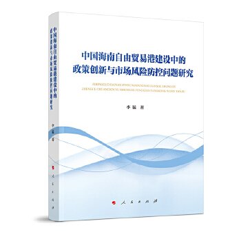  �Ї�(gu��)���������Q(m��o)�׸۽��O(sh��)�е����߄�(chu��ng)���c�Ј�(ch��ng)�L(f��ng)�U(xi��n)���؆�(w��n)�}�о�