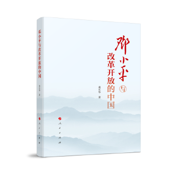  ��Сƽ�c�ĸ��_(k��i)�ŵ��Ї�(gu��)