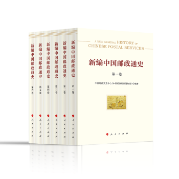  �¾��Ї��]��ͨʷ������� ����r(sh��)�ڣ�