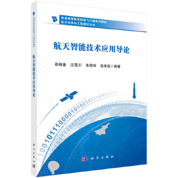  �������ܼ��g���Ì�Փ