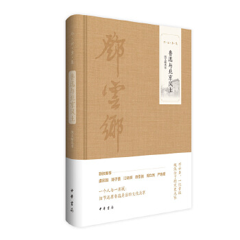  ��Ѹ�c�����L��