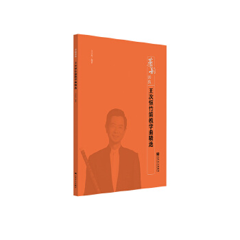  ���κ���ѽ̌W�����x