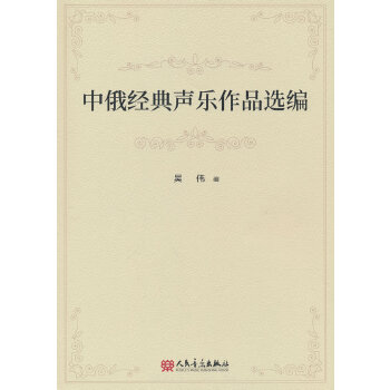  �ж���(j��ng)����(l��)��Ʒ�x�� :�h�ġ�����