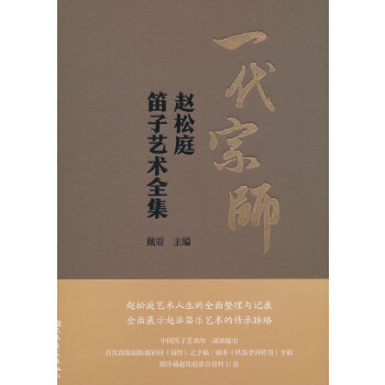  һ���ڎ������w��ͥ����ˇ�g(sh��)ȫ��