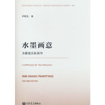  ˮī���� ����Ҙ�꠶���