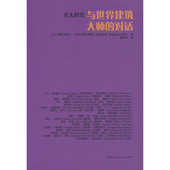  ���˕r(sh��)���c���罨���󎟵Č�Ԓ