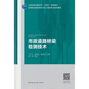  ������·�����z�y���g(sh��)