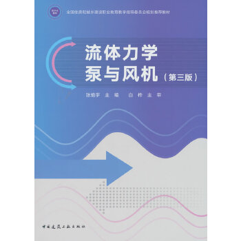  ���w���W���c�L�C�������棩