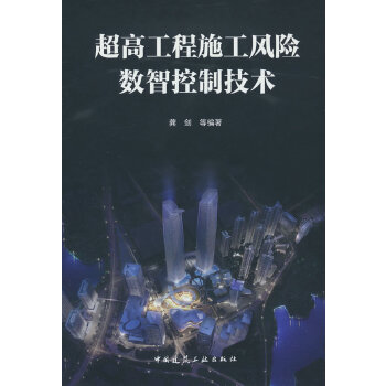  ���߹���ʩ���L�U��(sh��)�ǿ��Ƽ��g