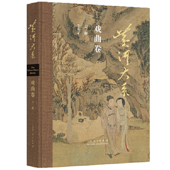  �S�Ӵ�ϵ��������