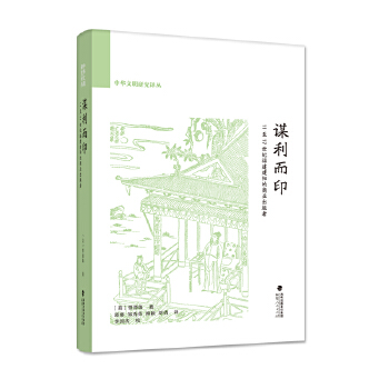  �\��������11-17���o������ꖵ��̘I(y��)������