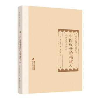  �Ї�(gu��)�����ĸ����ˣ�ʿ����c������