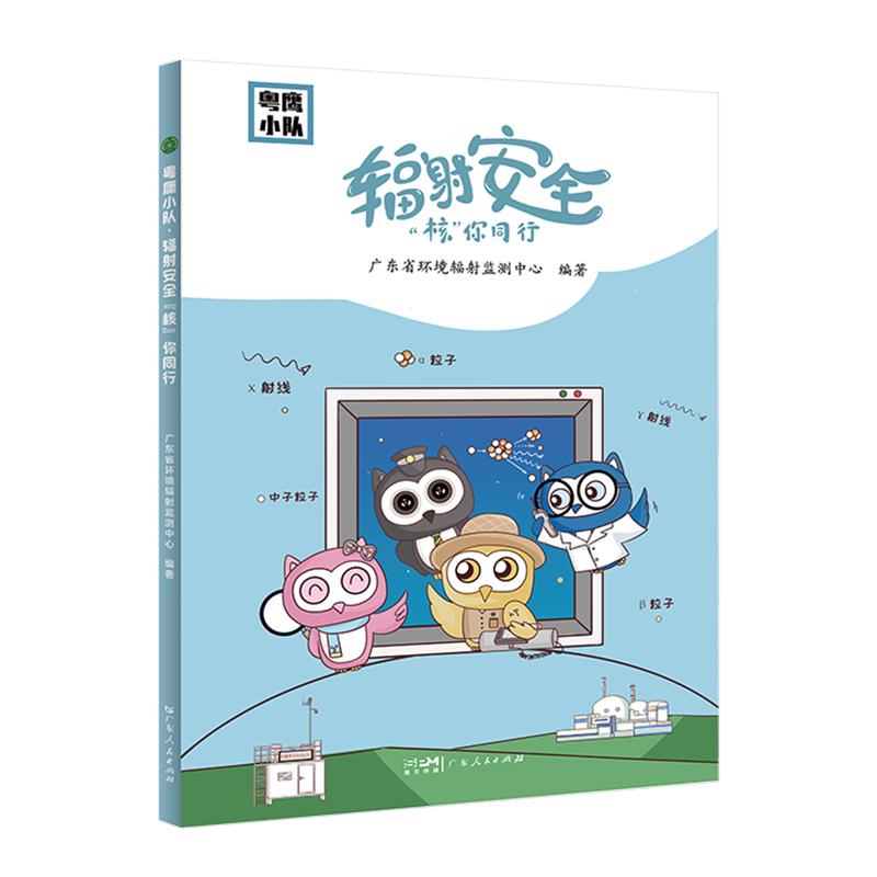 ����С���ݗ�䰲ȫ���ˡ���ͬ�� С�W����ȫ������������