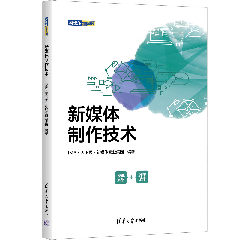 ��ý�w�������g(sh��)