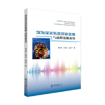  �̽���b�佡���z�y�c�����\��ϵ�y(t��ng)