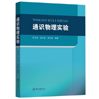  ͨ�R(sh��)���팍(sh��)�(y��n)