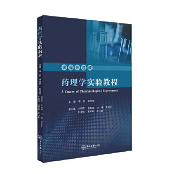  ˎ��W(xu��)��(sh��)�(y��n)�̳�:�h����Ӣ��