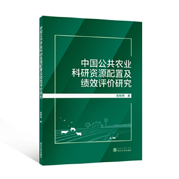  �Ї�(gu��)�����r(n��ng)�I(y��)�����YԴ���ü���(j��)Ч�u(p��ng)�r(ji��)�о�