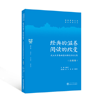  ��(j��ng)������B(y��ng) ��x�ĸ�׃������h��W(xu��)���A(ch��)ͨ�R(sh��)�n��(y��u)��Փ�ļ�����Ȼ����