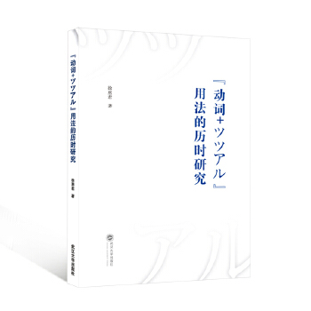  ����(d��ng)�~+�ĥĥ��롱�÷��Ěv�r(sh��)�о�