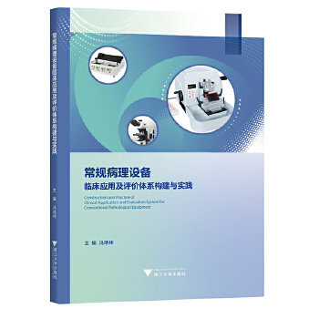  ��Ҏ(gu��)�����O���R�����ü��u�r�wϵ��(g��u)���c���`