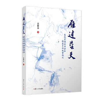  ���^�{(l��n)��:�t(y��)Ժ�����H�v�ߺͲٱP�ֵĔ����^��