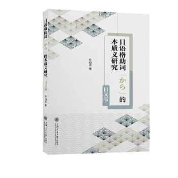 ���Z�����~�����项�ı��|�x�о������İ棩